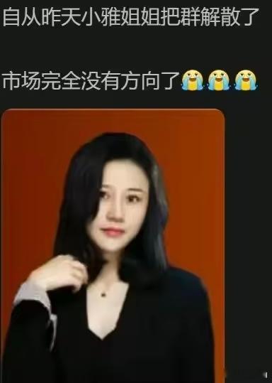 [笑cry][笑cry][笑cry] ​​​