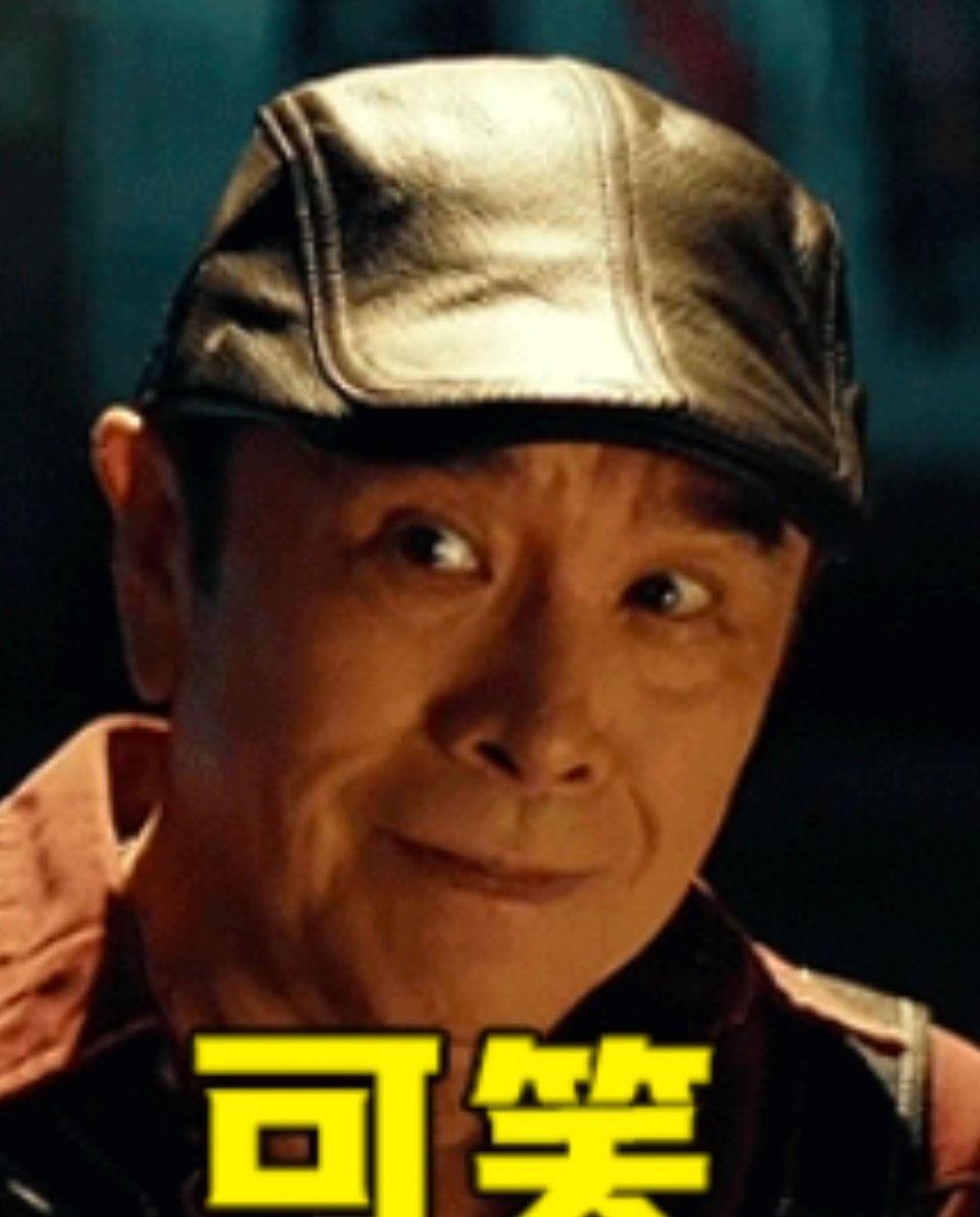 #微信上能用钉钉开会了#这样子方便太多了，为什么不早一点出来 ​​​