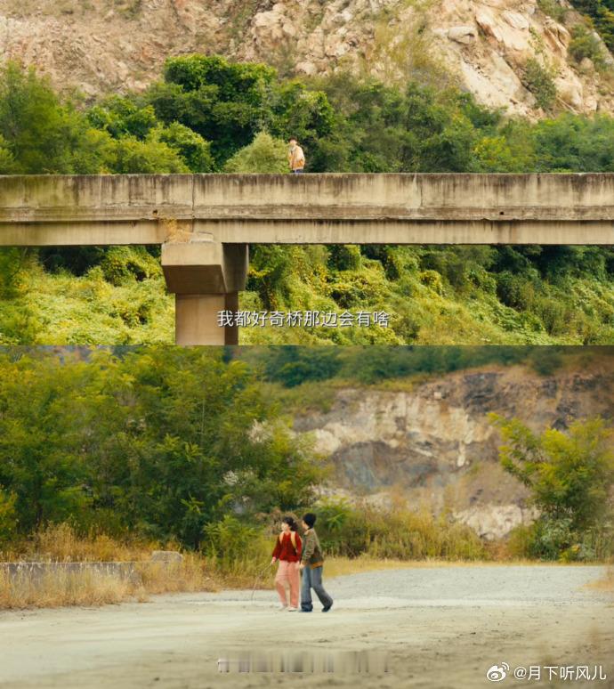 是朋友更是自己选择的家人《岁月有情时》中朋友间的信任与支持，让我知道，有这样的朋