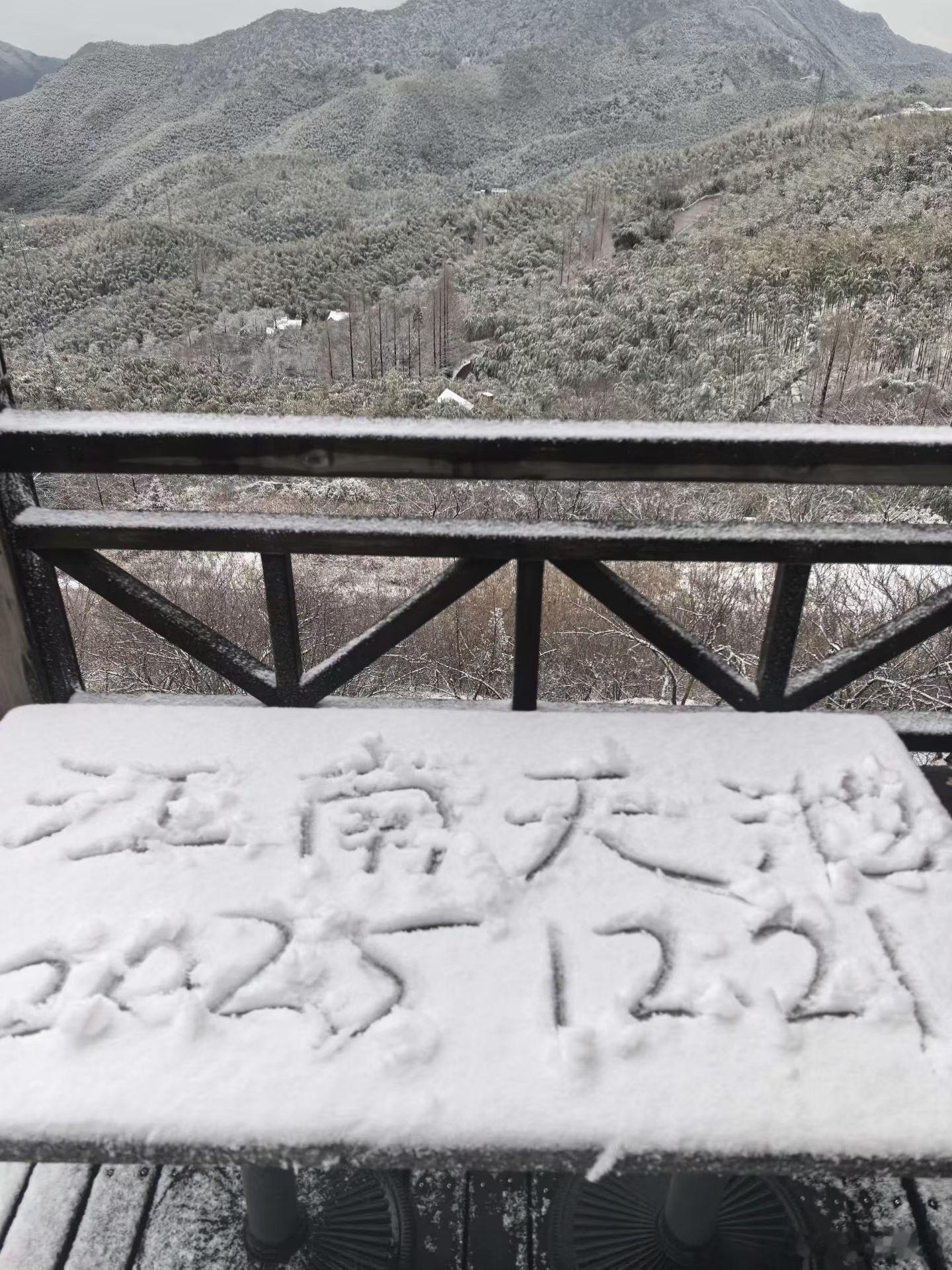 初雪落，冬至到，在湖州的烟火里，把日子过成诗。