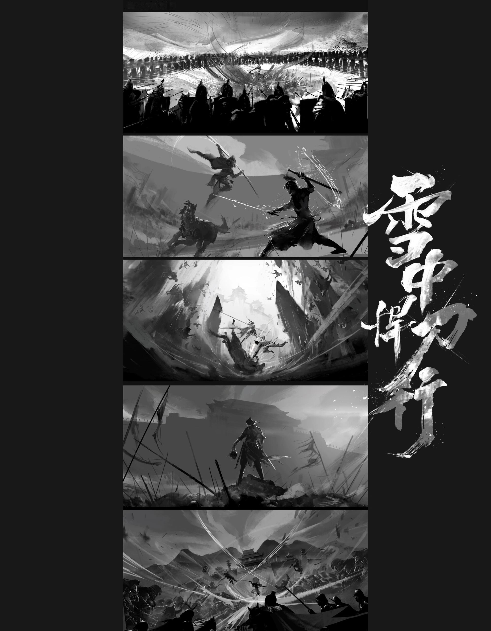 雪中悍刀行人物建模曝光 这一刻的含金量，只有等过的人才懂！建模来了，正片还会远吗