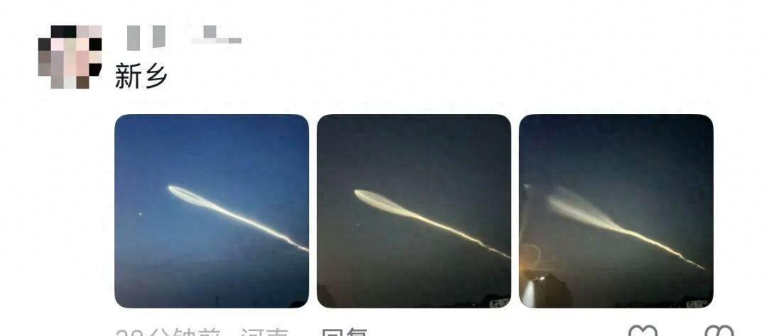 5 月 12 日晚 8 点，河南郑州洛阳开封安阳新乡鹤壁多地夜空突现奇观，漫天浮