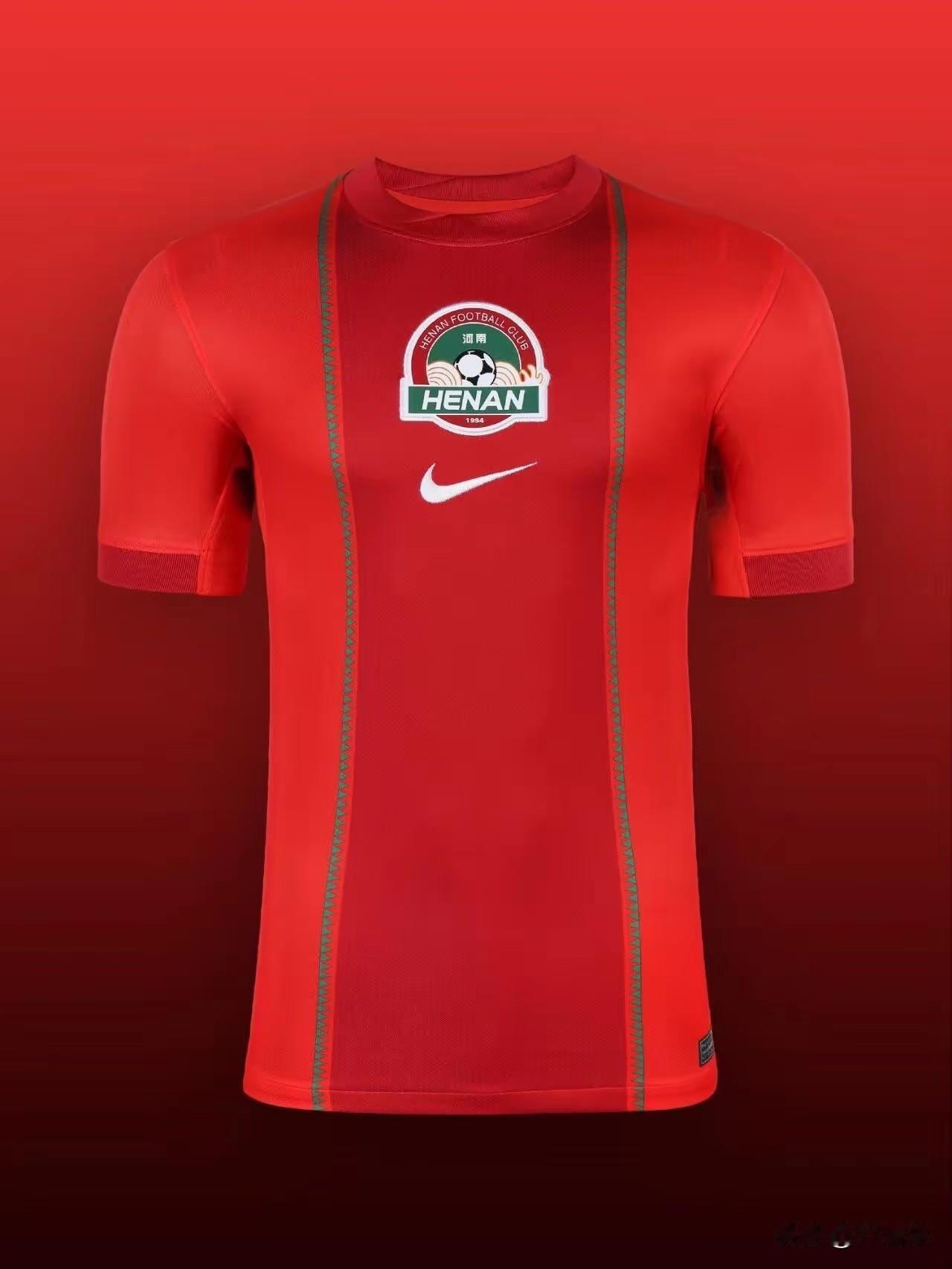 🌈七色光太阳的光彩，中超2026新赛季球衣上新了！赤橙黄绿青蓝紫，阳光彩虹小白