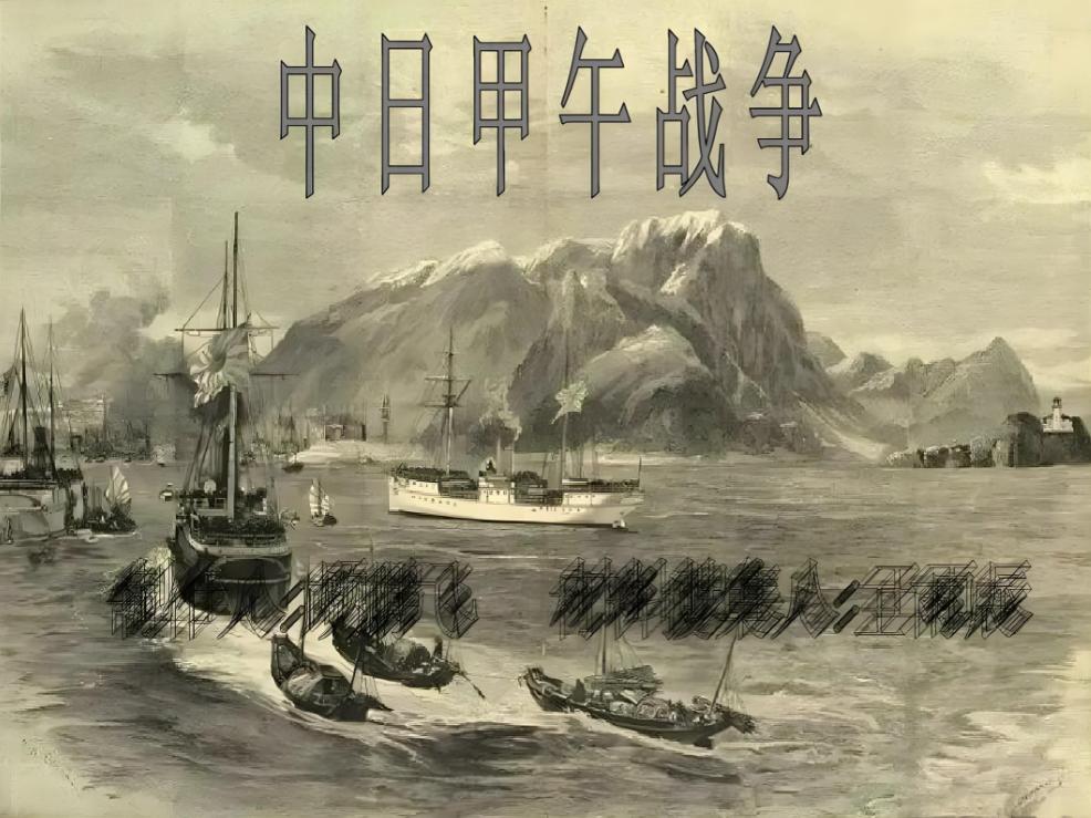 别再只看表面的光鲜！日本今天的发达，绝不只是所谓“民族勤劳”的励志故事。东京的高