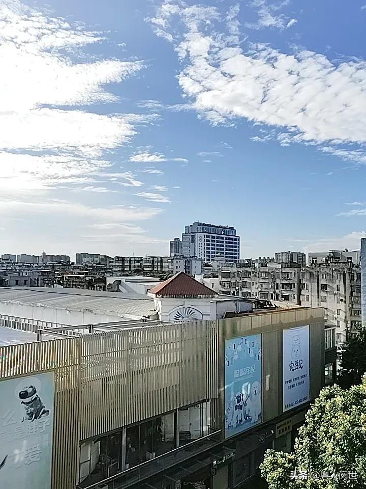 今天天空放晴了