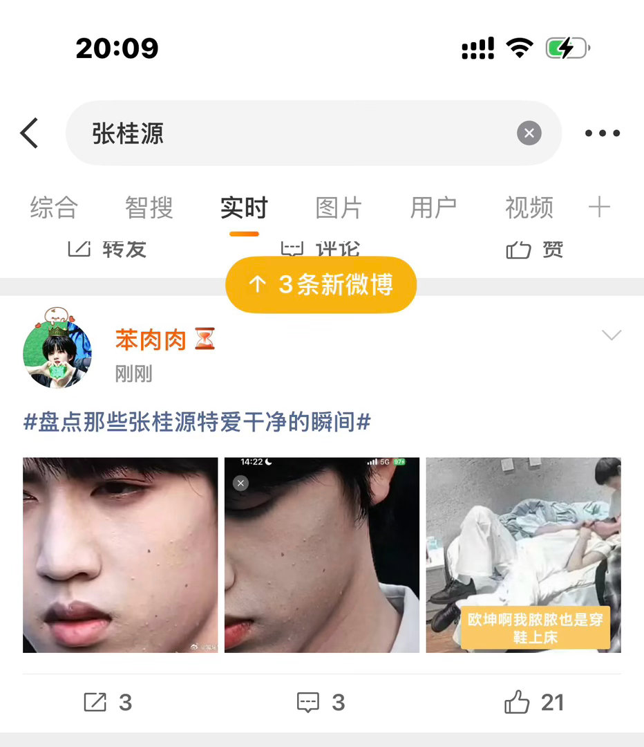 网页链接 这个 