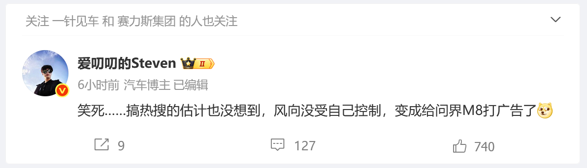 天呐，违法行为也能鼓掌 ？ ​​​