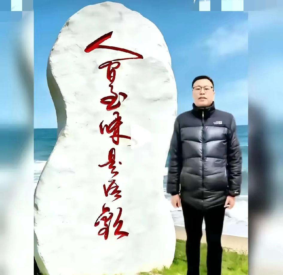 问了十几个人了，都没把这石碑上的字问明白，我敢说，能全认出来的人，绝对是书法大神