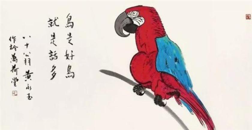 看完了黄永玉先生的遗嘱，才知道什么是真正的人间清醒。“待我离去之后，请将我的遗体