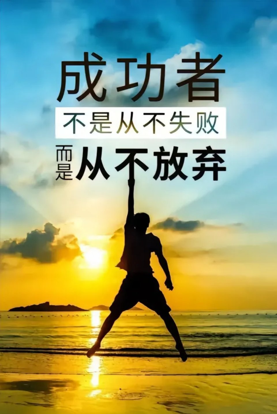 人生没有白走的路，每一步从容，都是来自提前布局。6月16日星期二今日关注！深科技