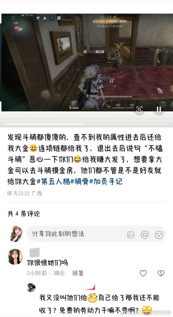 分享图片15272 ​​​
