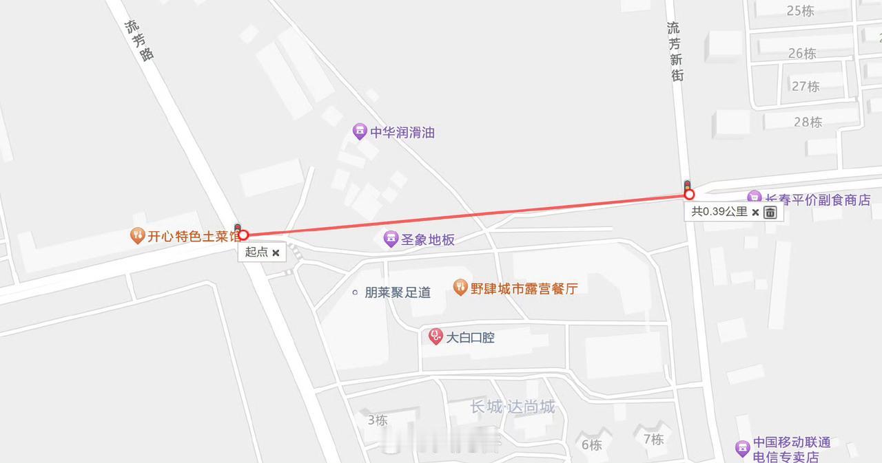 高新五路终于要通了，“圣象地板”正在拆除中 

鼓掌👏👏👏 16年的谈判期