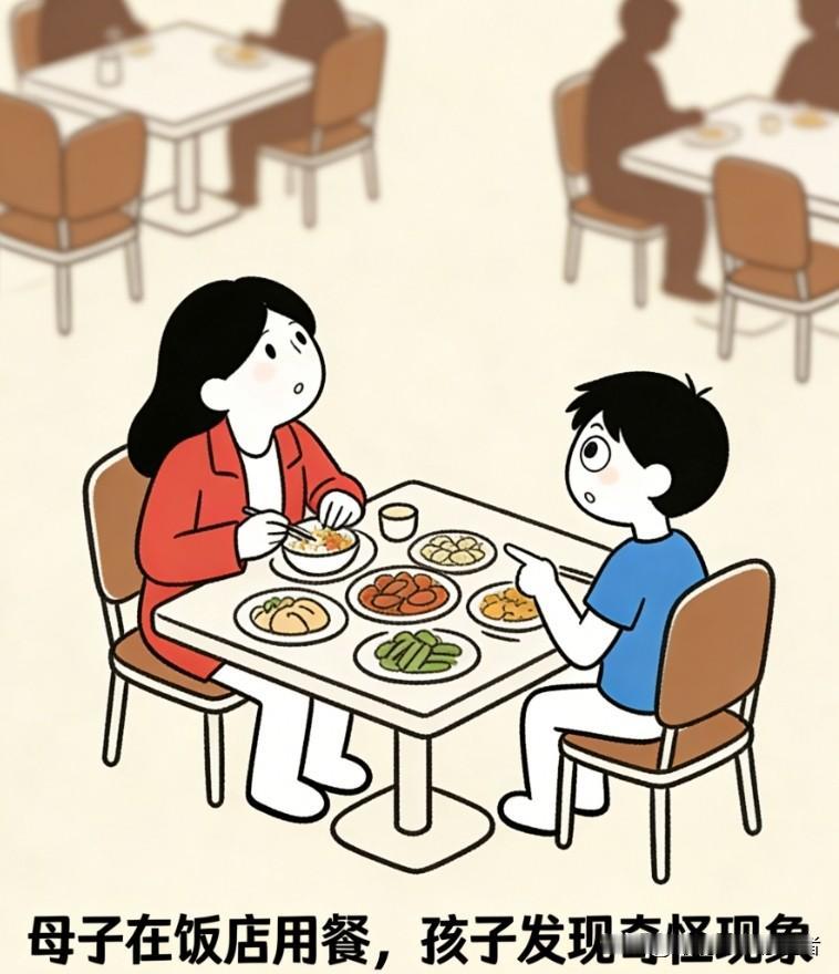 趣味漫画：小男孩不明白为什么身边的人在饭店开吃前都要拍个照先，妈妈给小男孩解释是