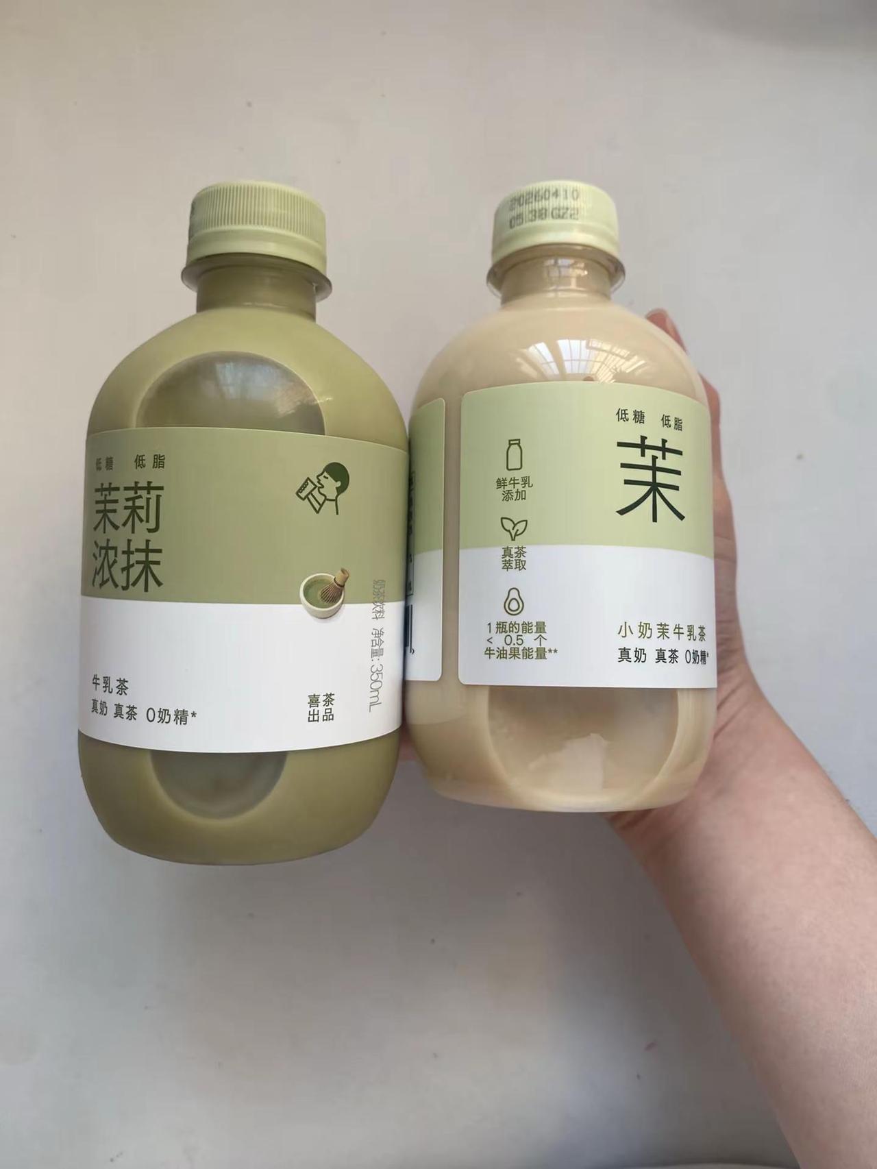 人为什么不能活在过去。日常碎片赵今麦淡淡的