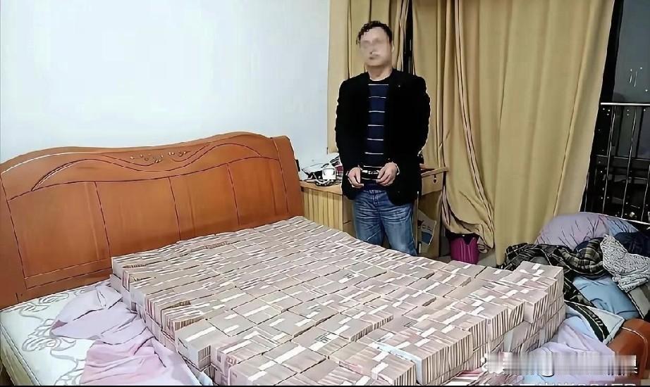 这么多的现金，如果没有被抓，几辈子的锦衣玉食都不用愁了。
为了保住这批现金，可是