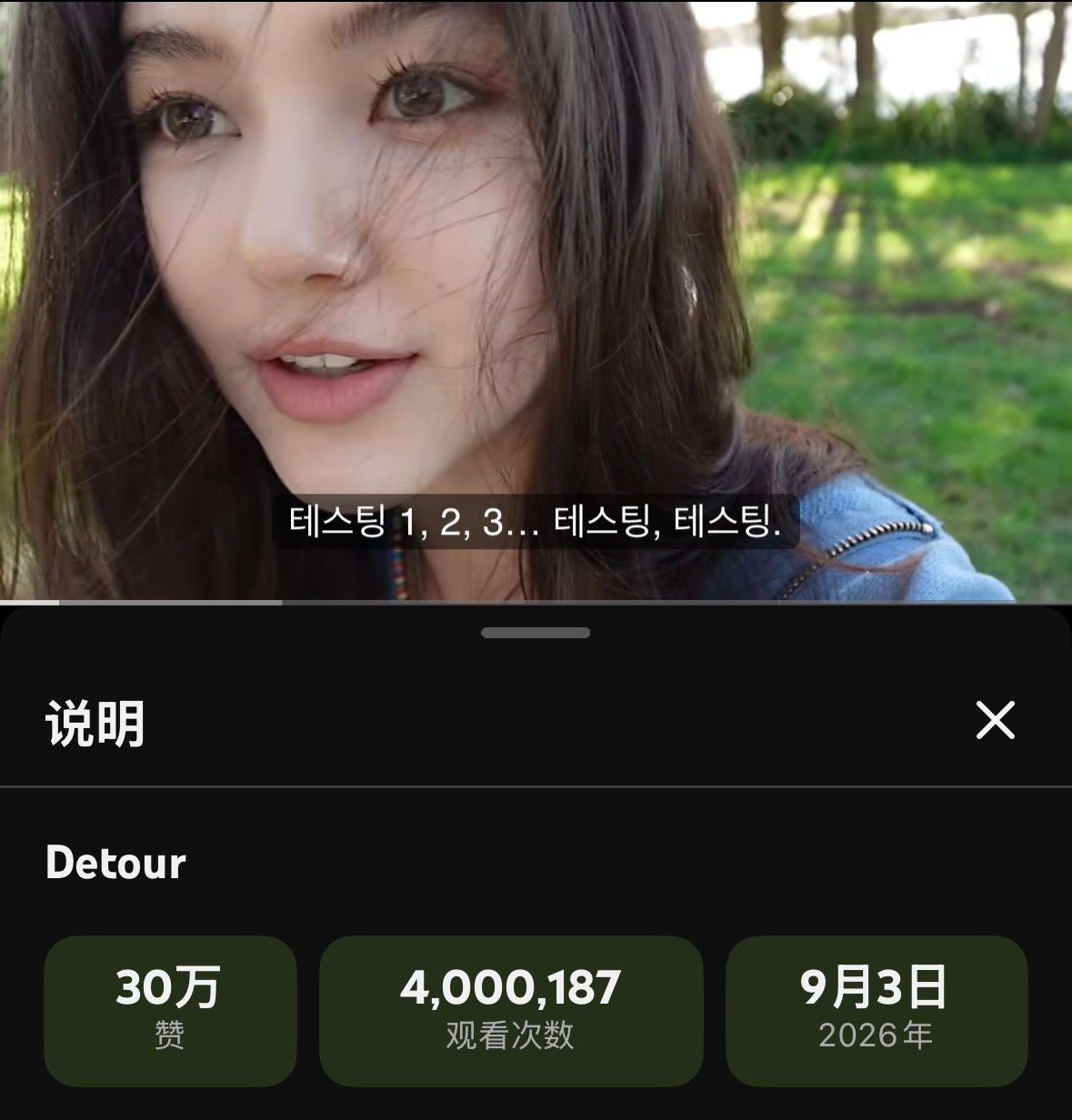 混混400万来了[努力][努力][努力] ​​​