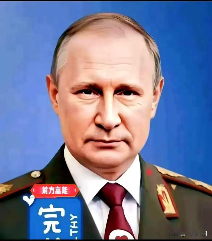 比利时现在估计快吓尿了

比利时要破产了，原因是这笔钱本来是俄罗斯的，欧盟想用这