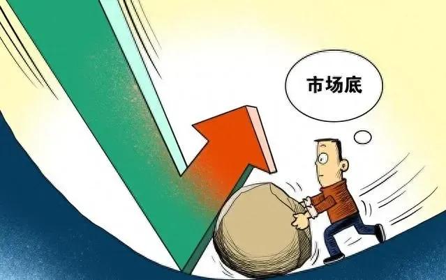 美股近千点的反弹，又表演给谁看？
        周一的大A市场，下了一场大雨，