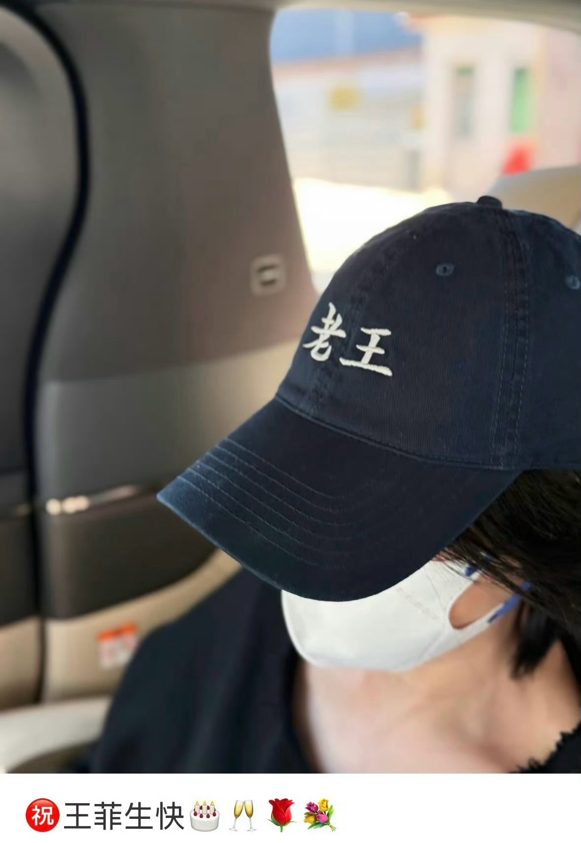 老王你认识老孙吗（ 