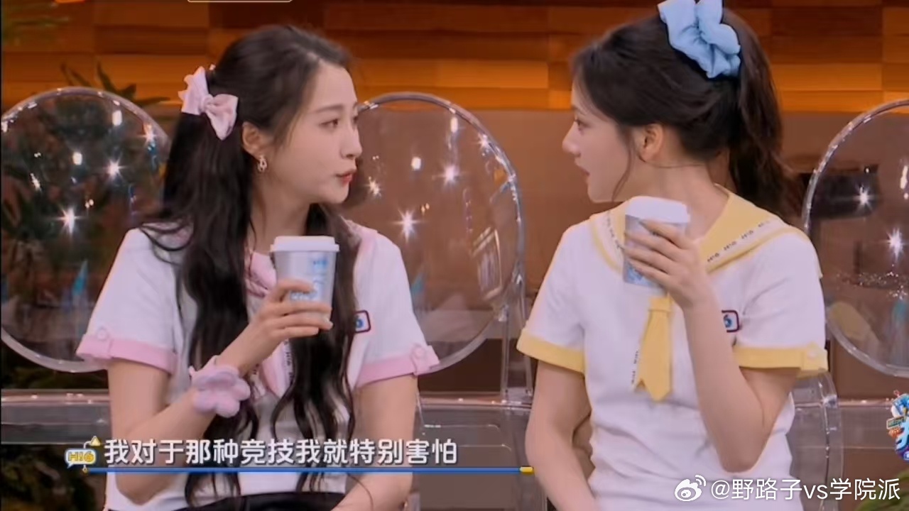 关晓彤任敏热聊关晓彤羡慕任敏胆子大你好星期六关晓彤90多斤 关晓彤坦言自己外形高