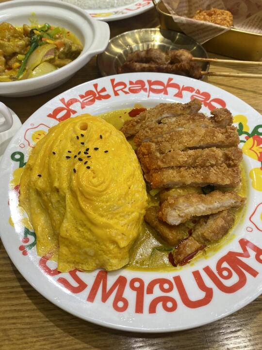 给洛阳的小伙伴安利这家咖喱蛋包饭🍛