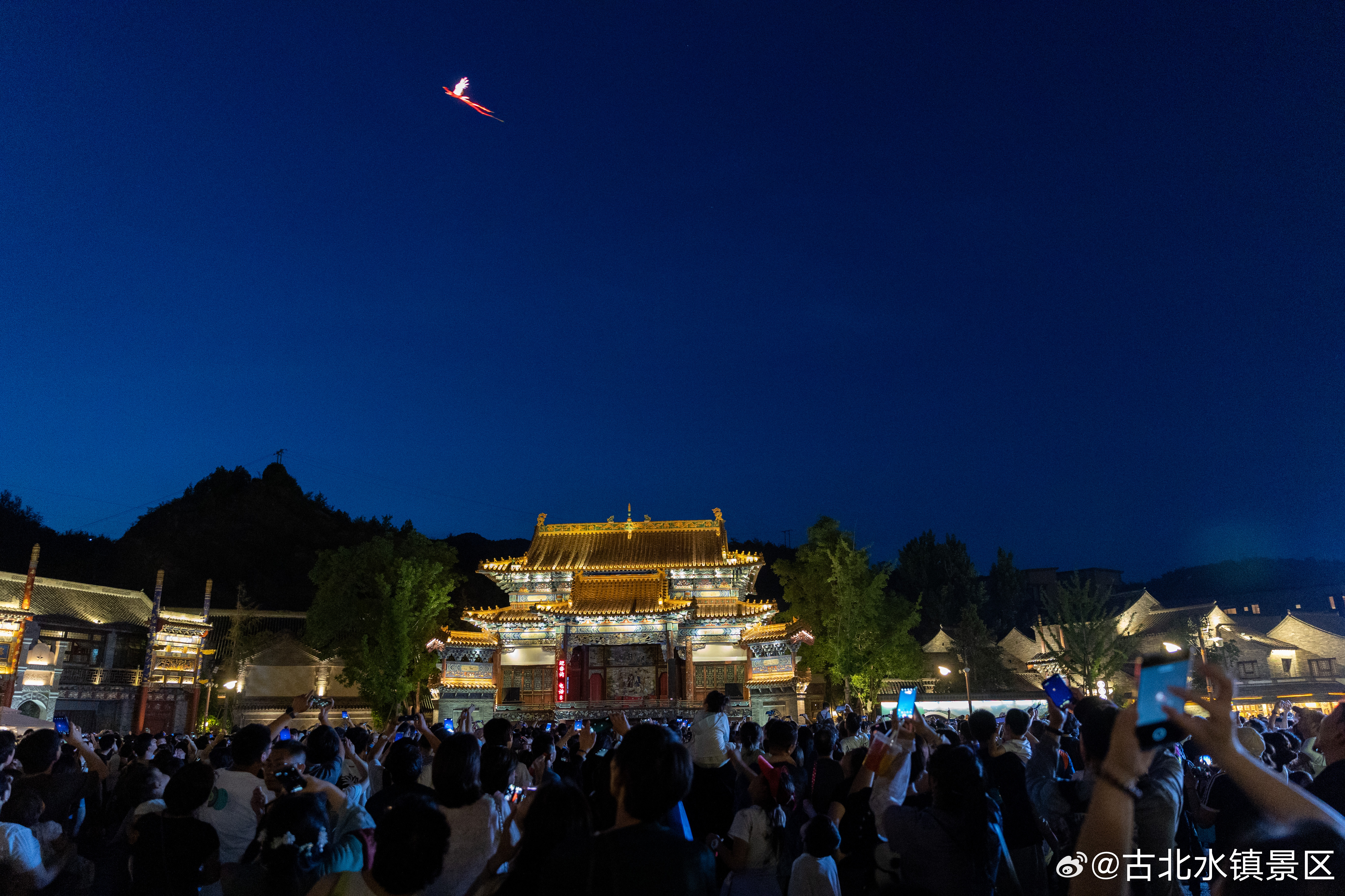 生活一万个为什么，也抵不过一句没什么。晚安，宝子们~#很高兴在古北水镇认识你# 