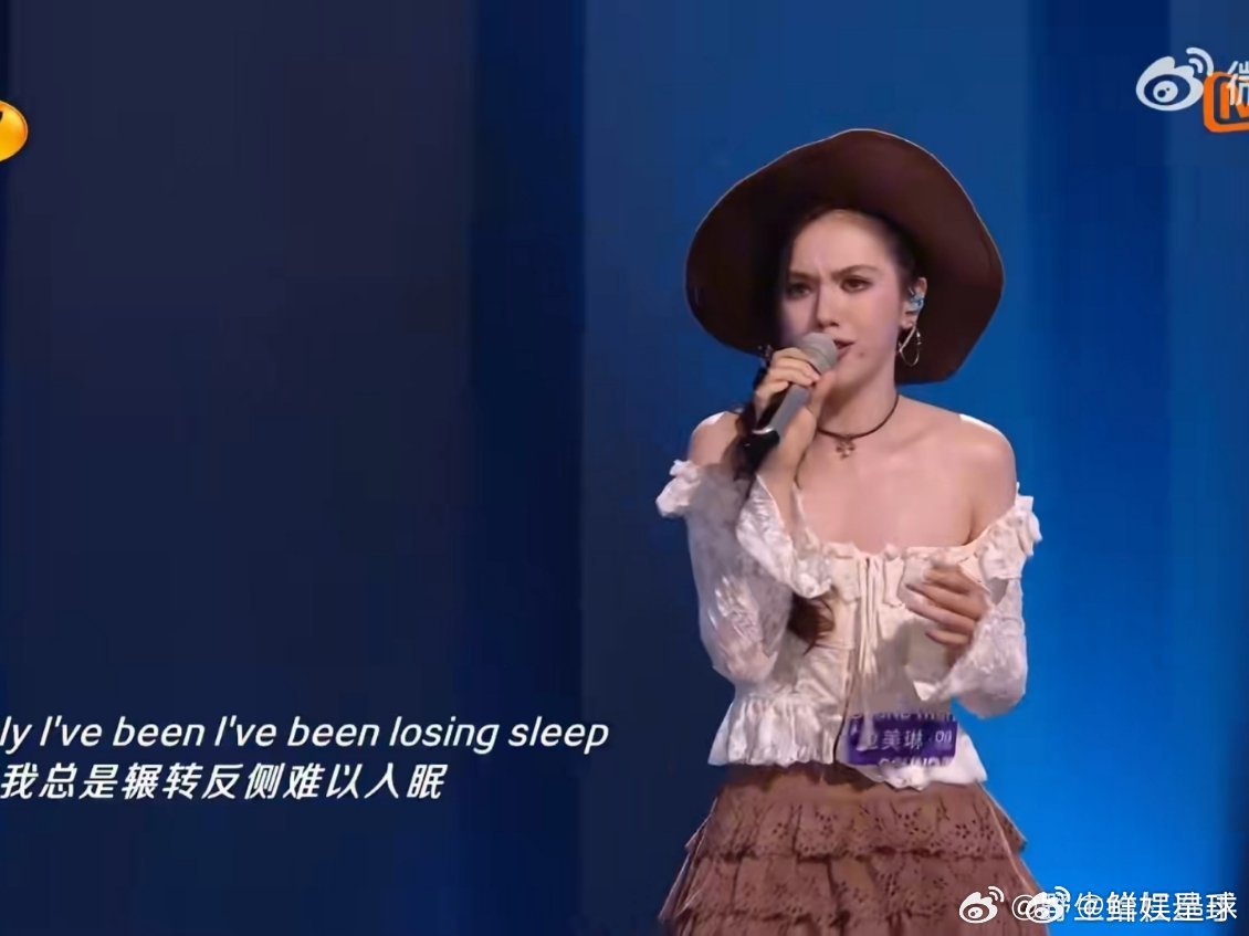 包美琳countingstars爆发力声鸣远扬直播声鸣远扬 ​​​