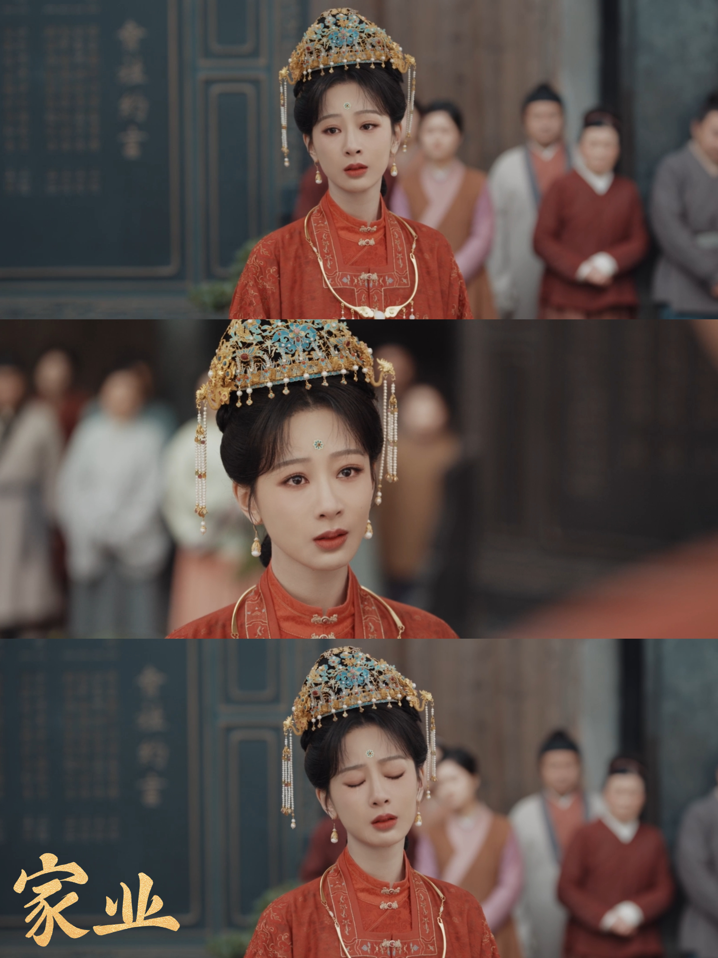 杨紫新剧刚结婚就退婚从满心欢喜待嫁，到得知真相的清醒，李祯眼里的失望和决绝令人心