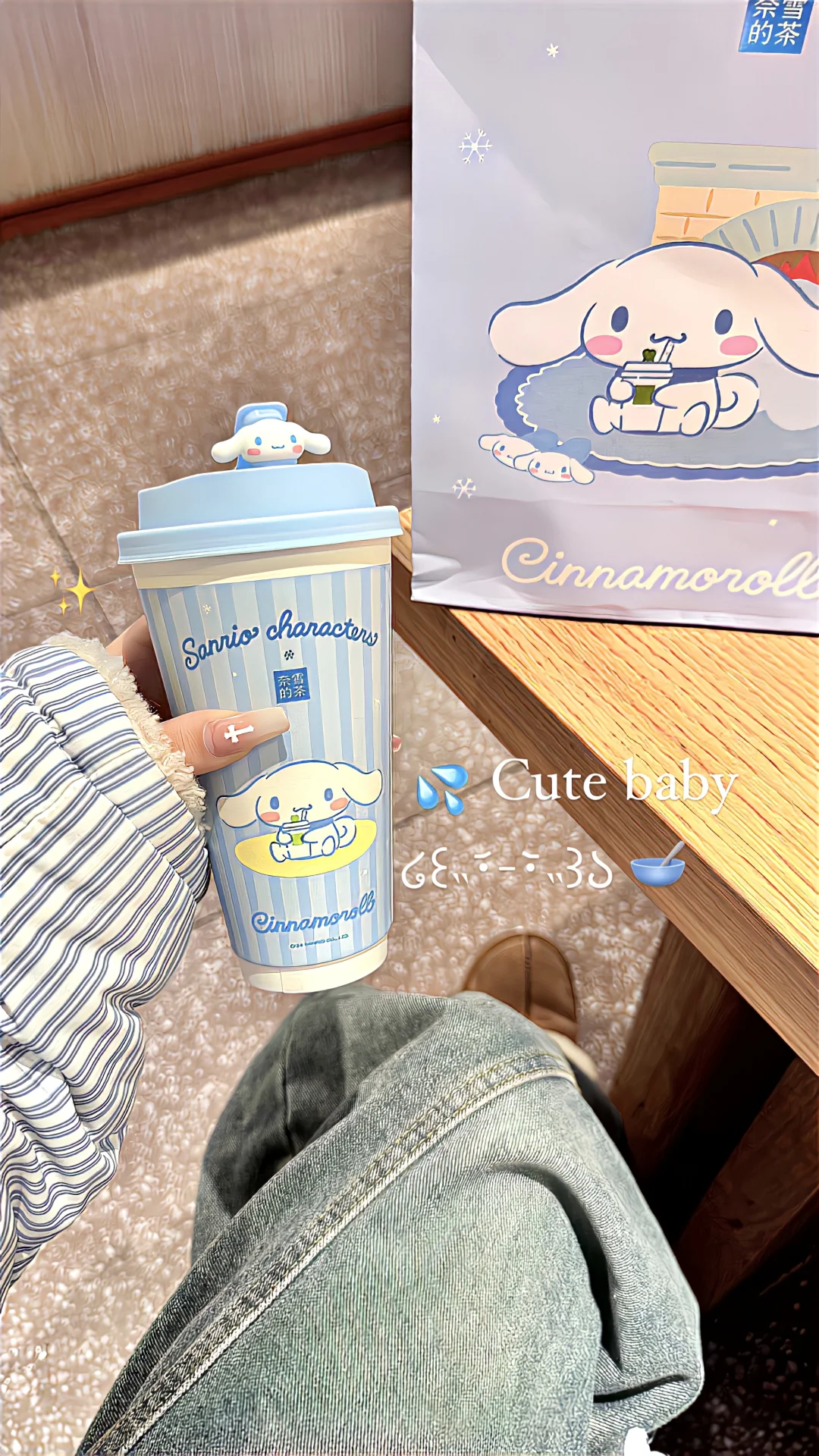 💧终于知道！这个清透感！怎么调了！૮・ᴥ - ა🪥