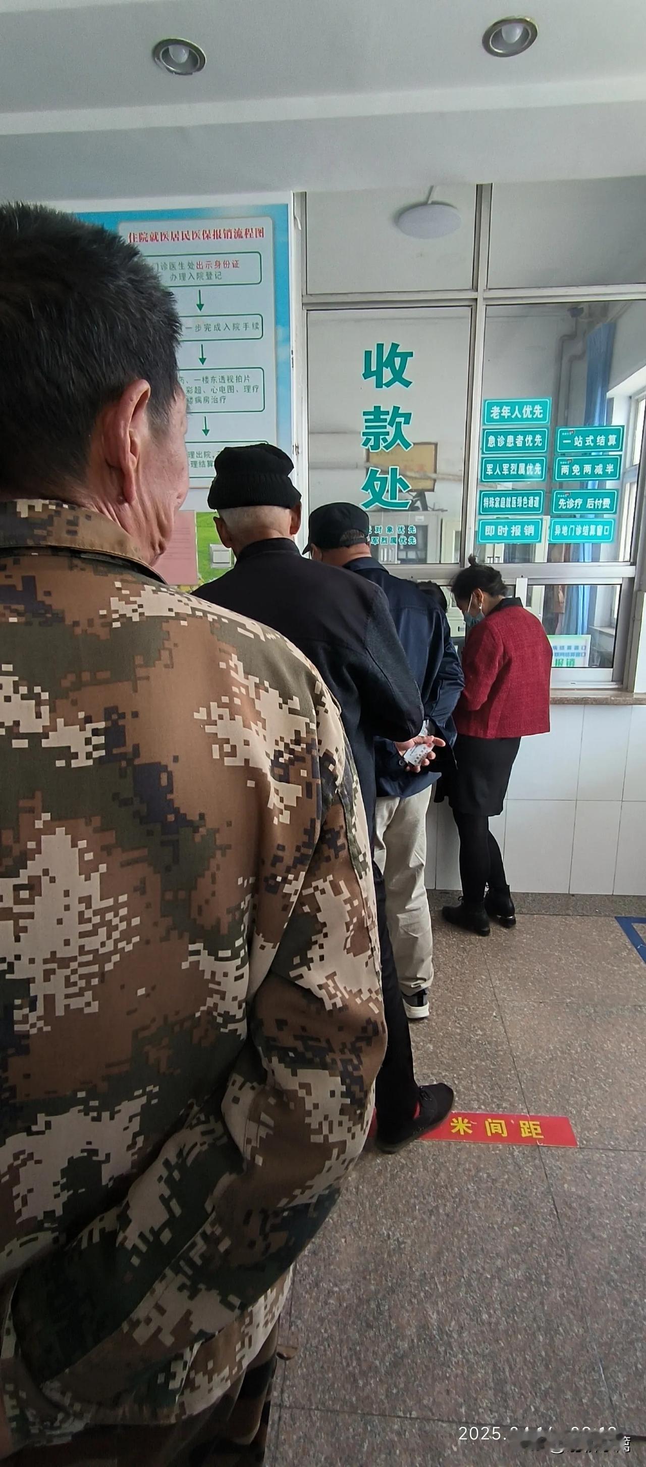 在这个信息时代，医院里的系统竟然会卡顿，这个有谁会信呢？但这却是我今天亲身经历到