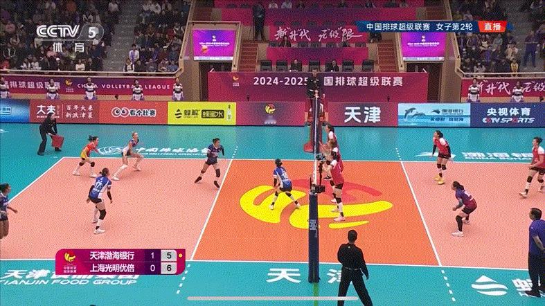 #中国女排2024-2025超级联赛# 
天津女排2-3上海女排离谱失配球