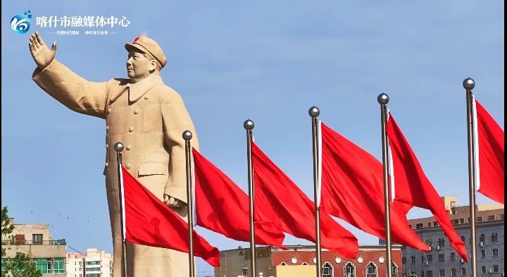 无拨款全靠百姓自发修建，喀什这尊毛主席塑像藏着边疆最深敬意！

去喀什旅行，本地