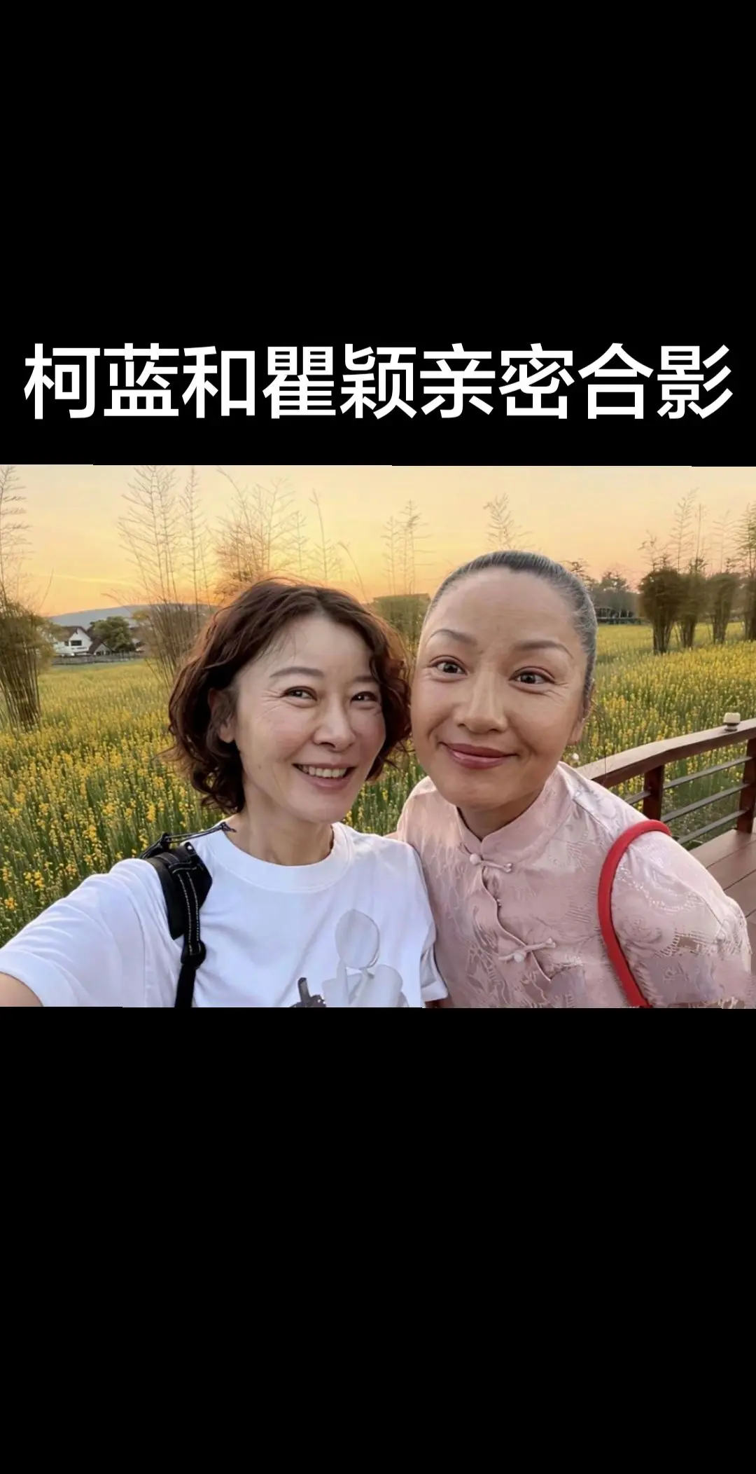 每个年龄段都有独特的美！