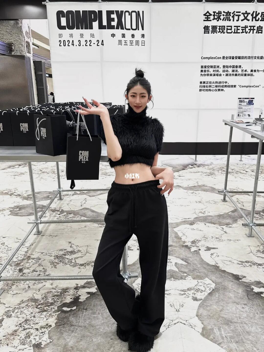 ComplexCon 来成都了？