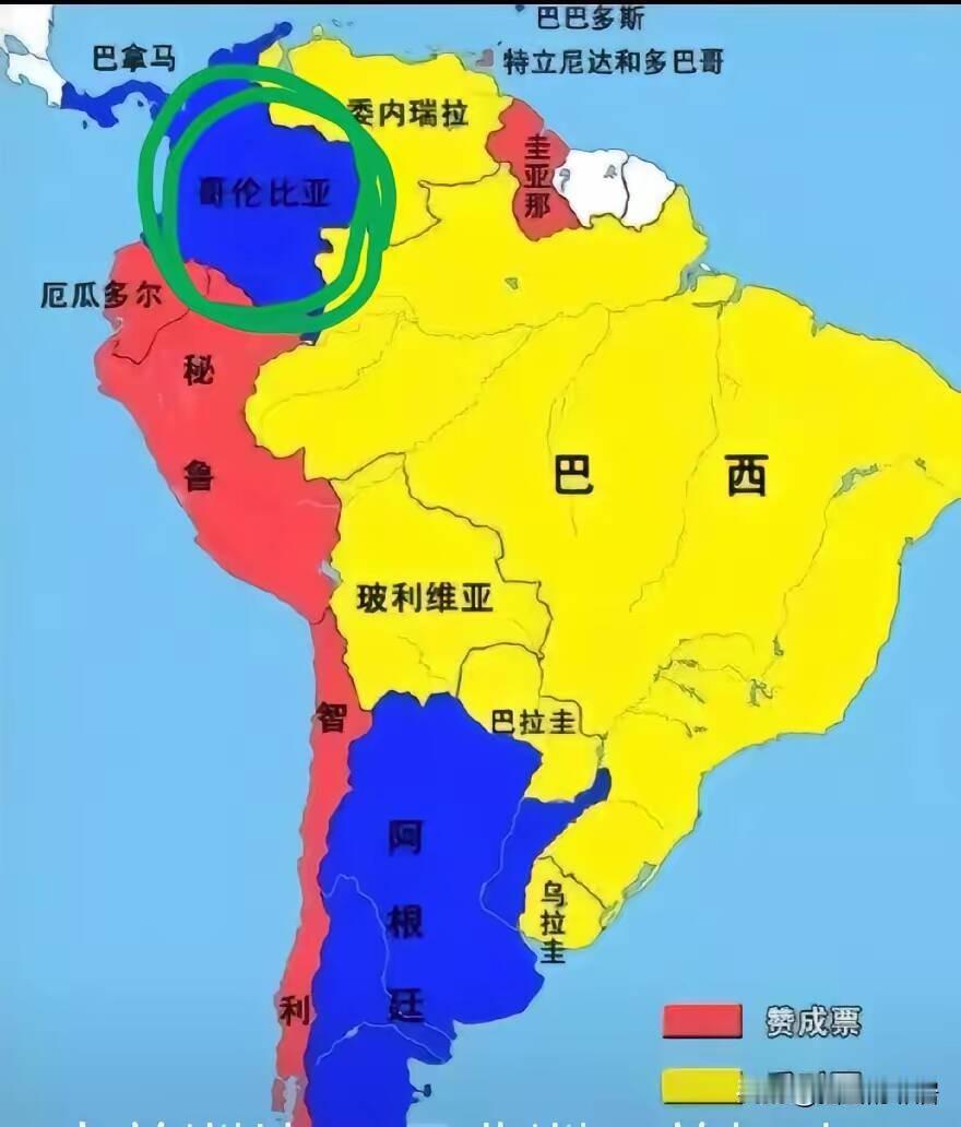 特朗普一句:“哥伦比亚总统小心点。”对哥伦比亚产生了巨大刺激。
​哥伦比亚立即进