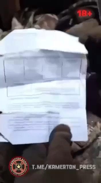 乌克兰现在派往前线的就是这样的炮灰？
俄军攻占巴赫穆特以西的一个乌军据点后，在搜