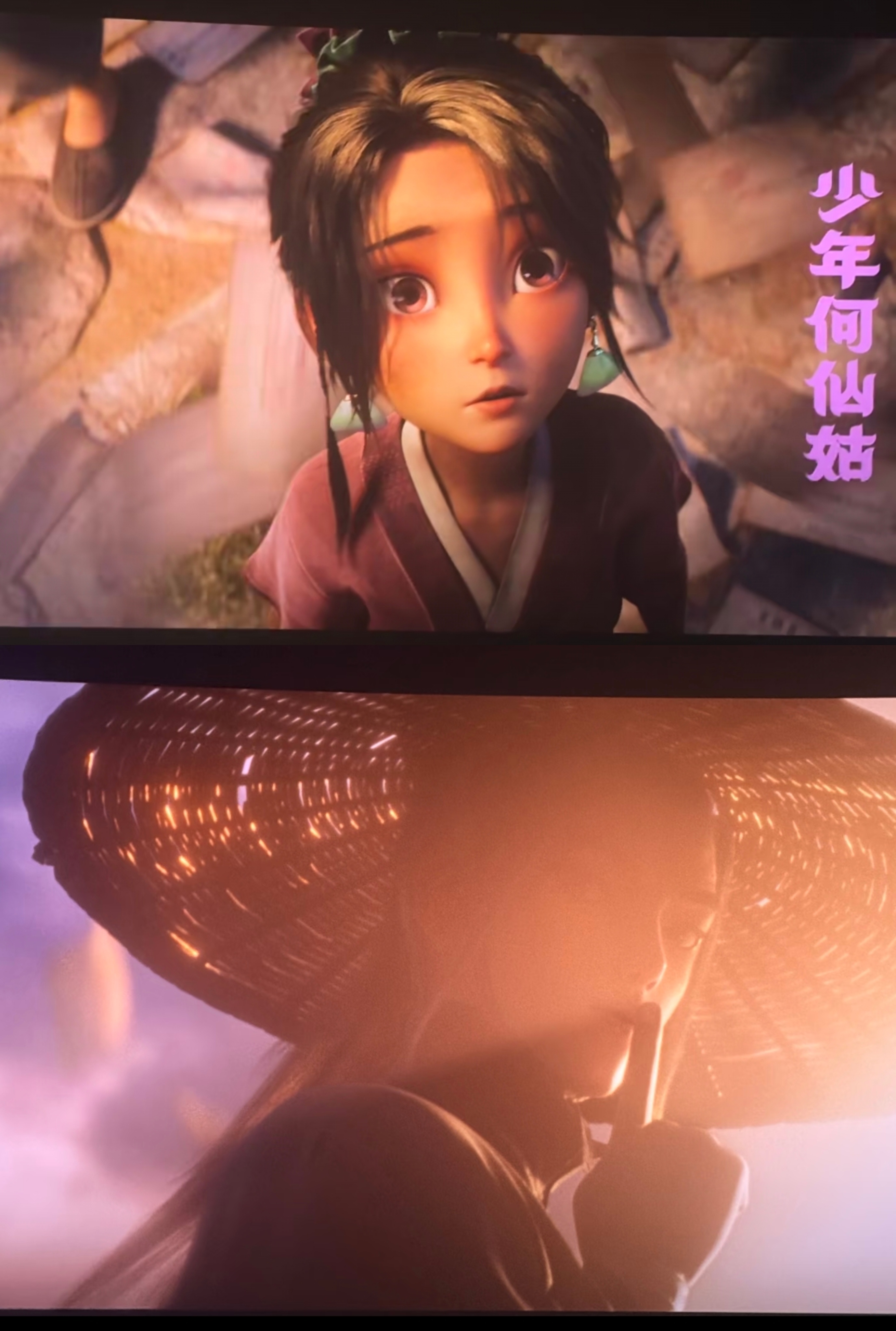 我对绿豆冰的感情be like：『傥遭不世明达君子，安可不攀附景仰之乎？』 