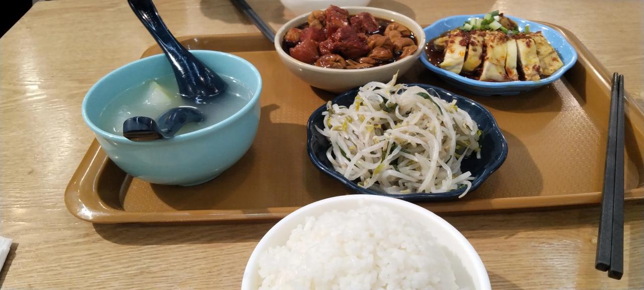 新的一年想多陪陪谁新的一年里指想陪伴家让生活过的美美让。