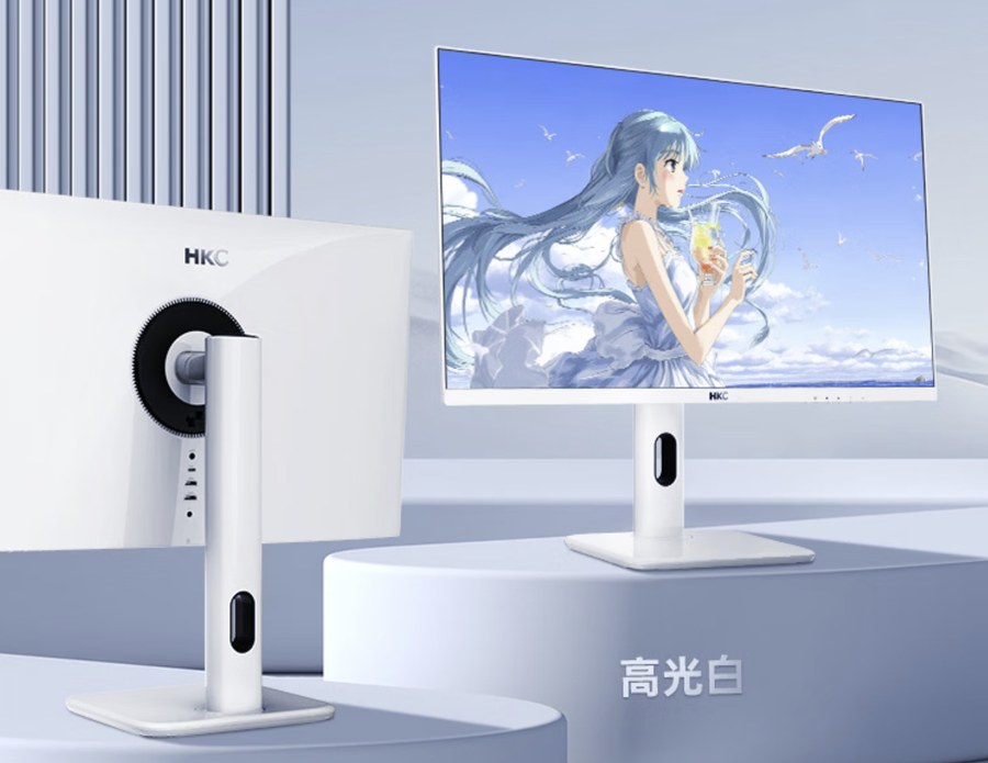 HKC推出TG27Q4电竞显示器，2K@275Hz纯白售1279元