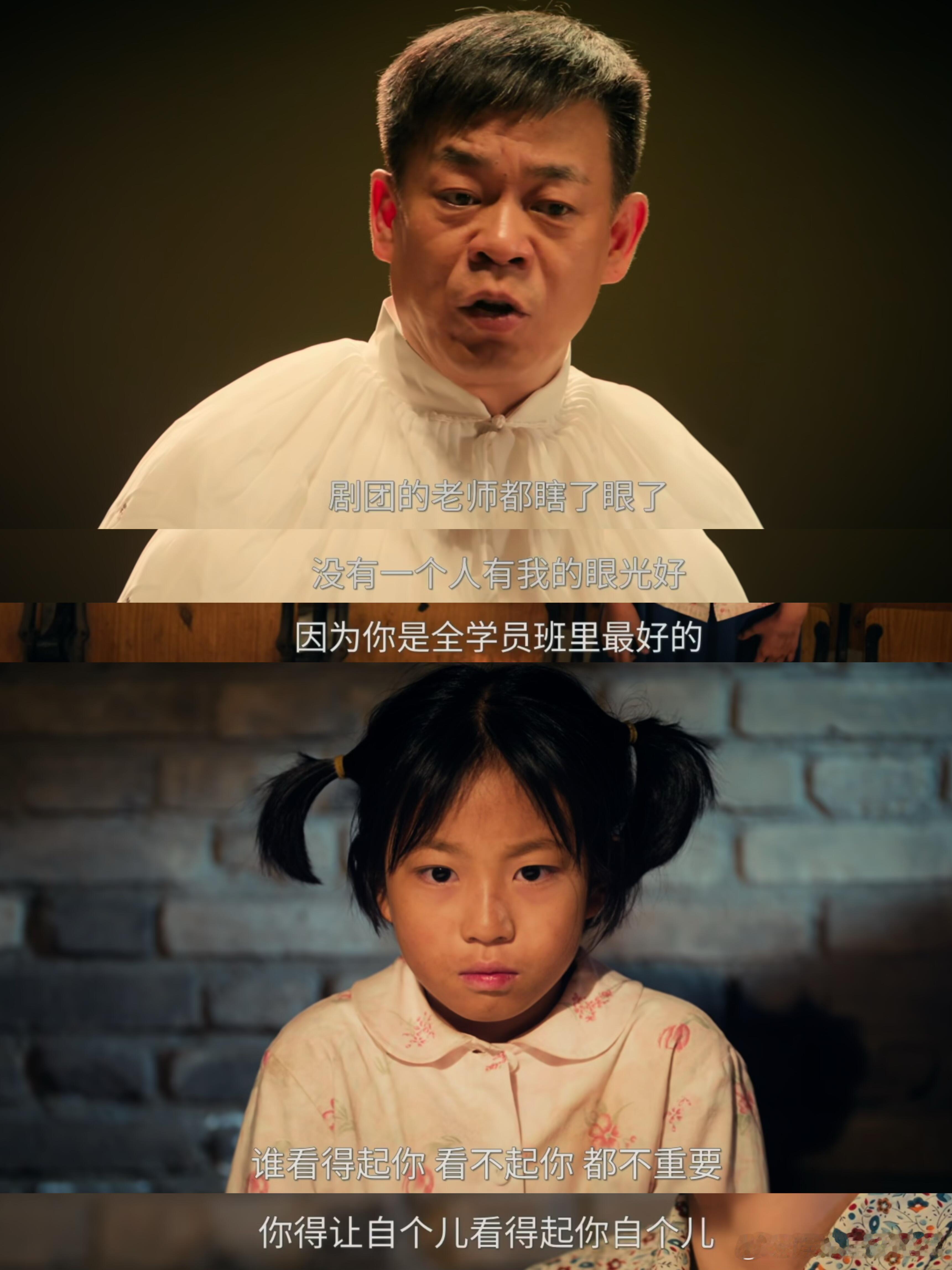 孙浩怼猥琐男这段骂成rap了 苟师真的是一个很好的老师 