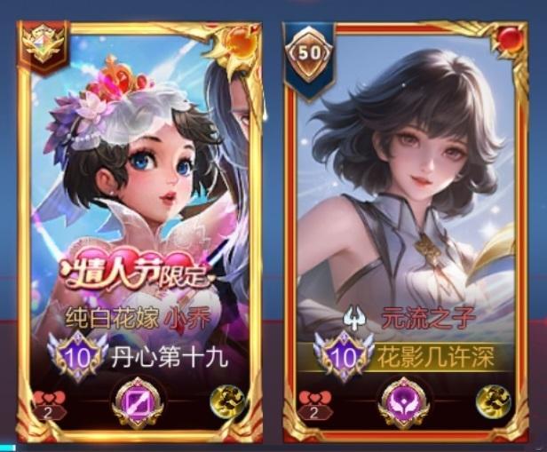 咱俩终于是月上了，半年没上这个号居然还认得出来