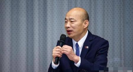 韩国瑜拒绝祝贺高举“九二共识”的郑丽文，韩国瑜的沉默，不是什么政治路线，是赤裸裸
