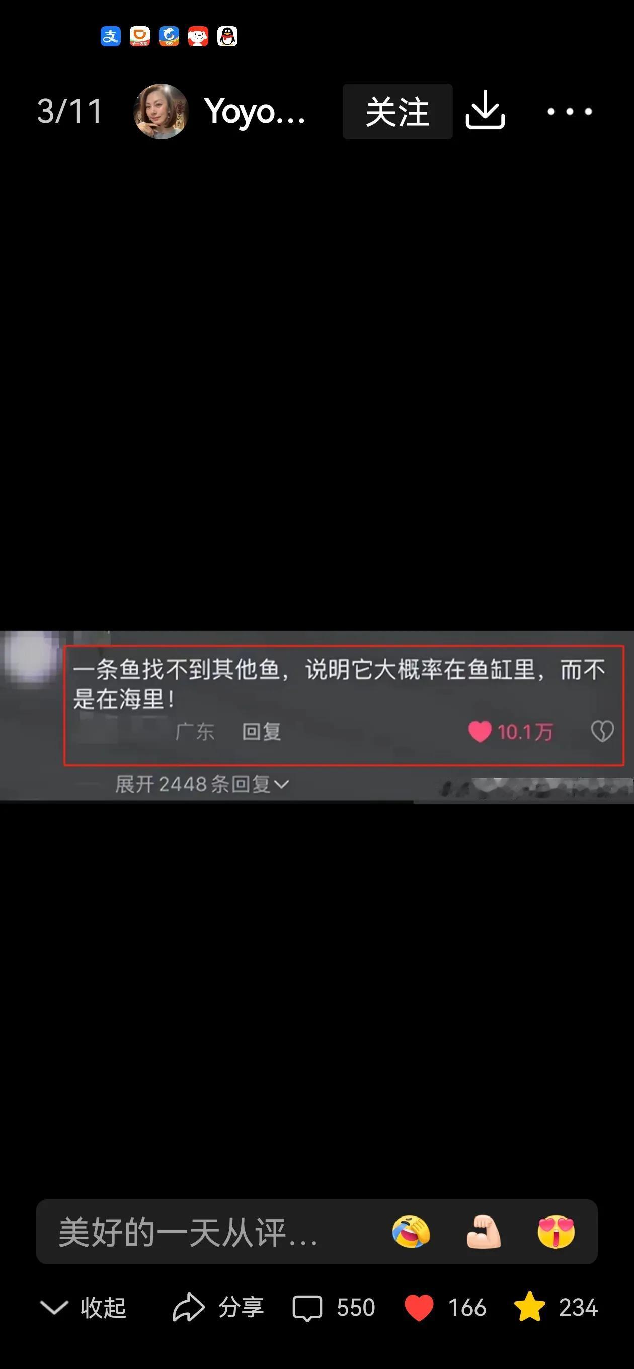 今日话题：“为什么说没发现外星人是件恐怖的事?”