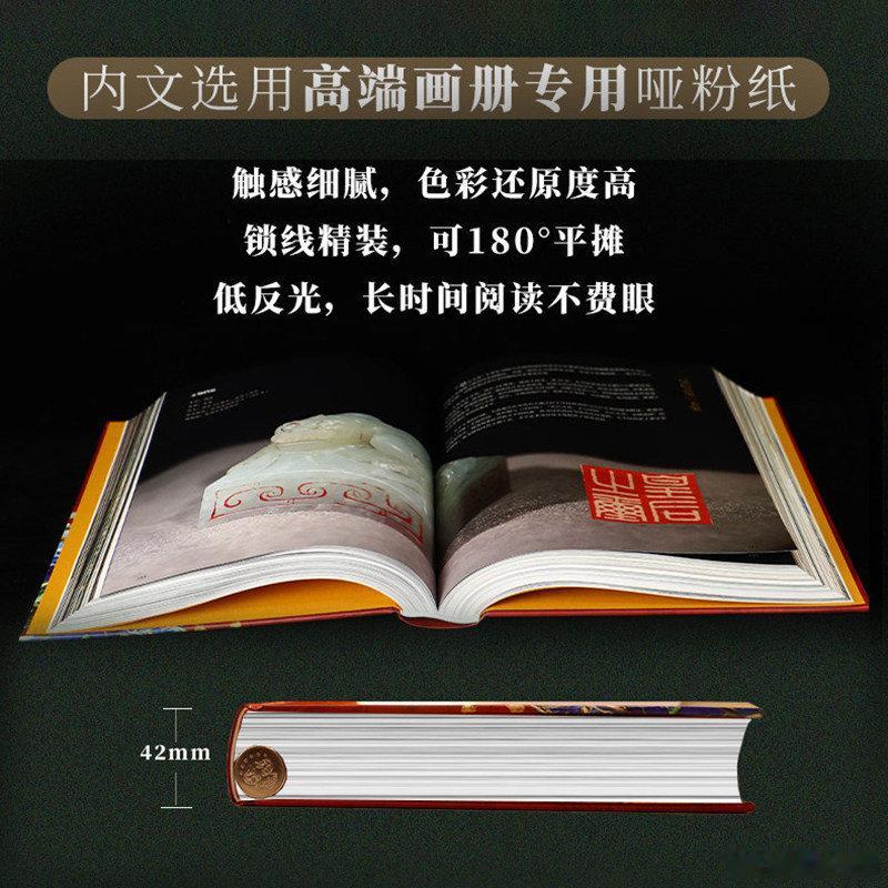 文学汇 博物丨陶鹰鼎陶鹰鼎是新石器时代仰韶文化的陶器典范，1958 年出土于陕西