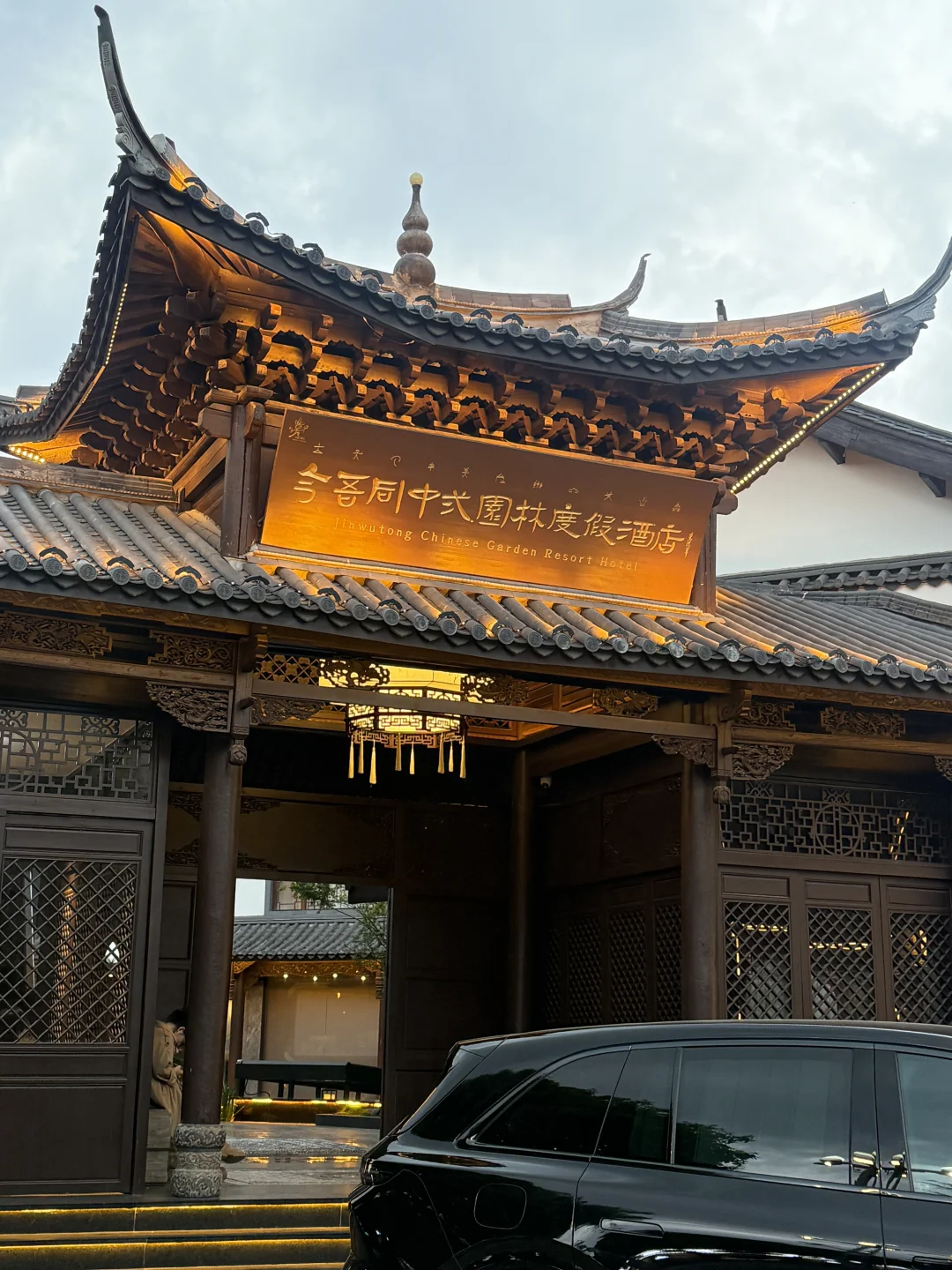 丽江住的蕞舒服的一次。。。。