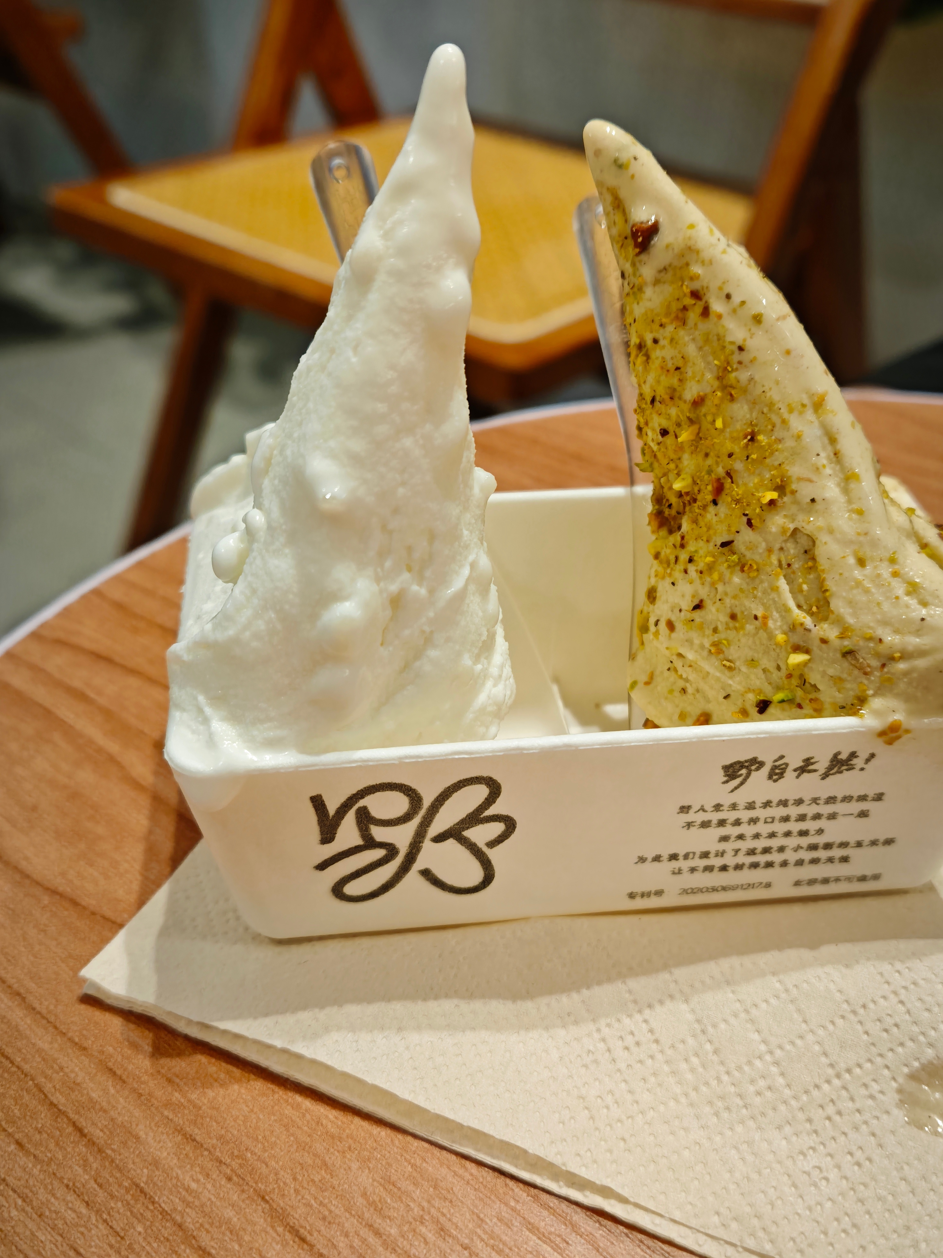 如此的放纵…