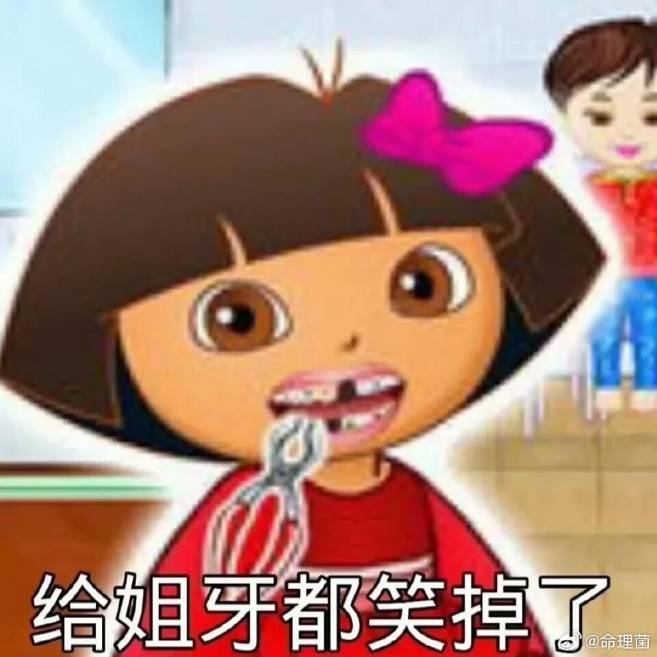 张艺兴没有国话院编制那这个编制跟有没有被软禁 能不能参加活动没啥关系 