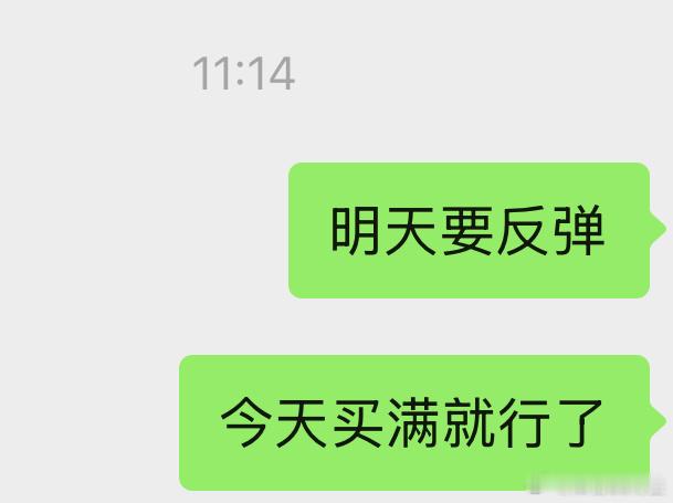 言尽于此阿门