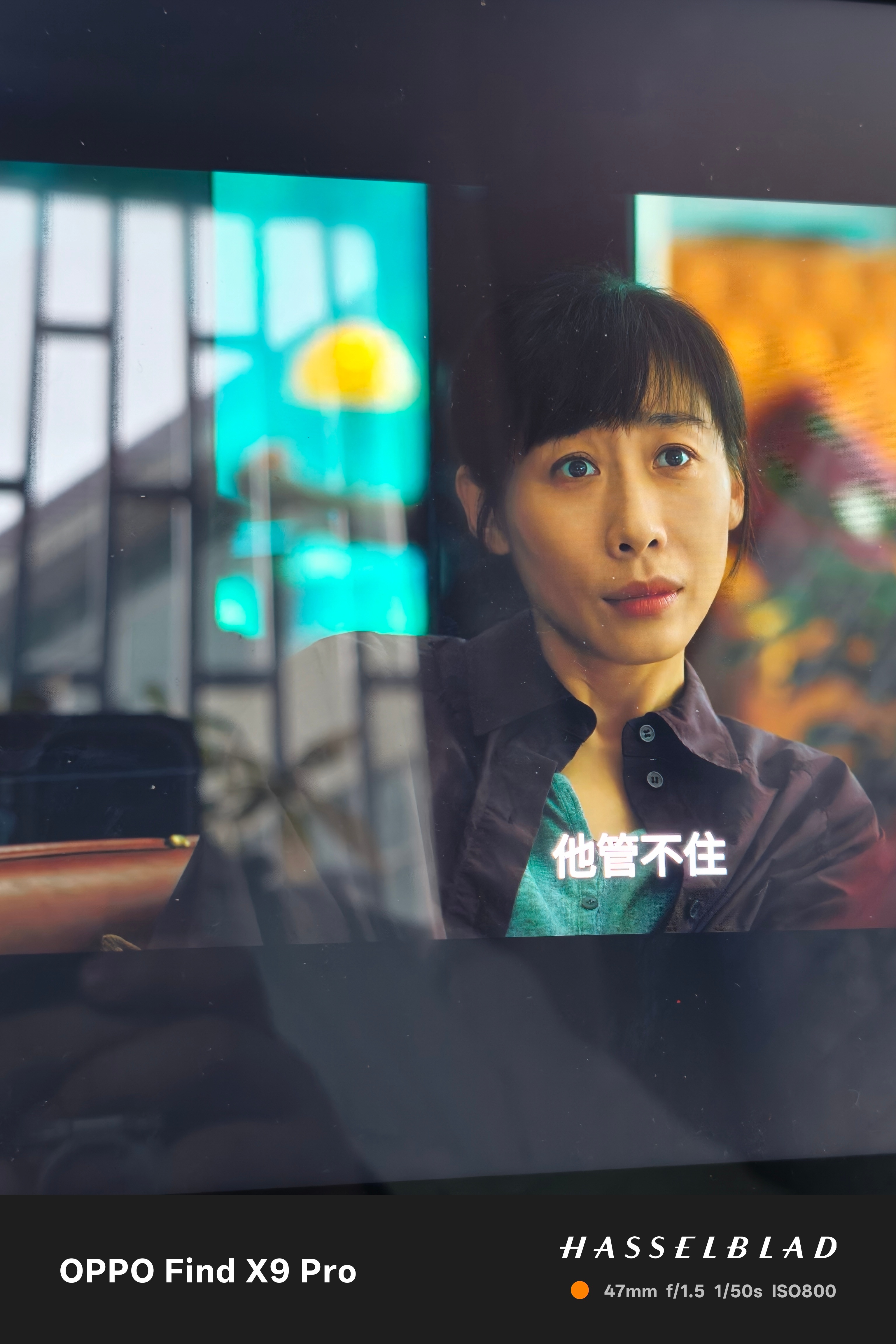 任素汐有新剧上了，正在看《除恶》！ 