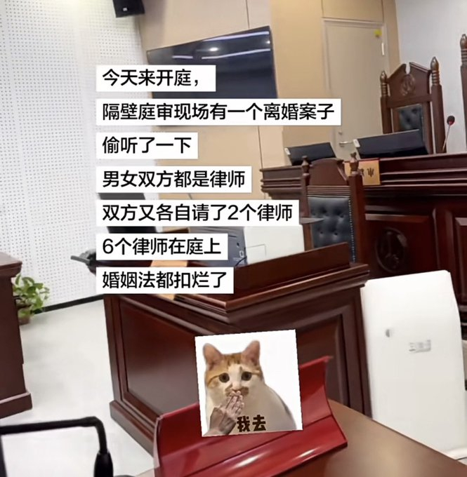 传统相声：《斗法》 ​​​
